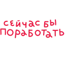 👨‍💻