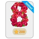 🎁
