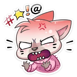 😡