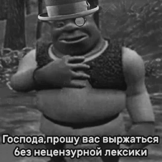 🧐