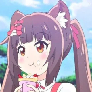 😋