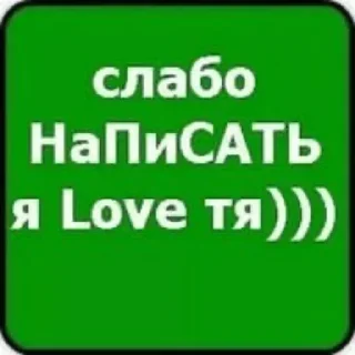 ❔