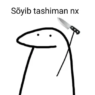 🪓