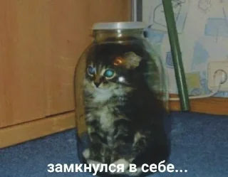 🥲