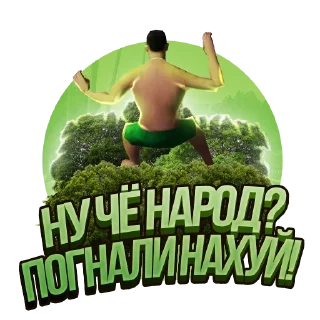 😅