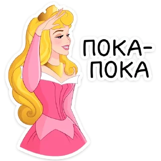 👋
