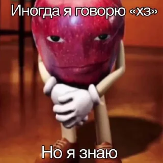 🍎