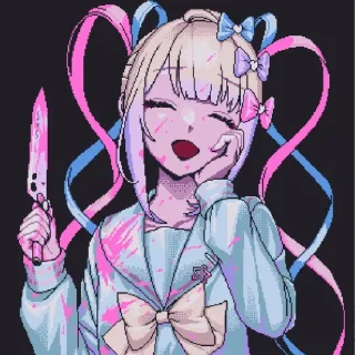 🔪