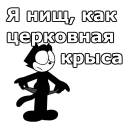 😭