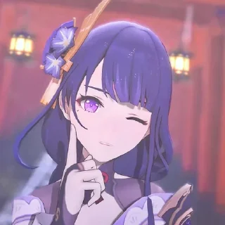 😙