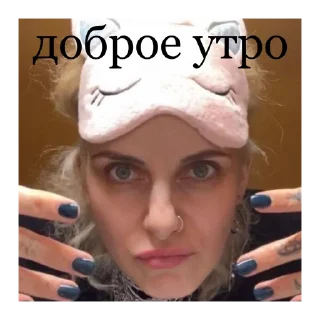 🥱