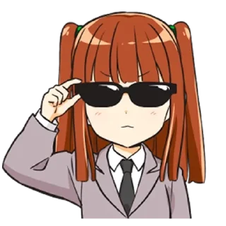 😎
