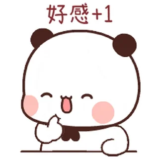 😊