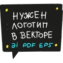 ®