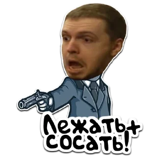 (@StickerHyicker) Папич