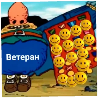 🇻🇳