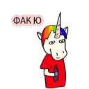 🖕