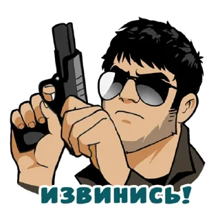 👊