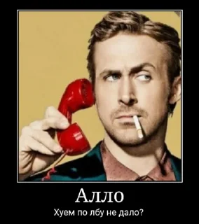 📞