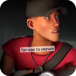 🙃