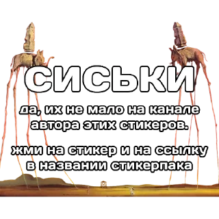 🆘