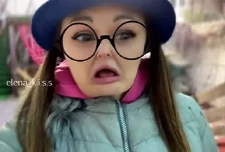 😨