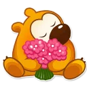 🌺