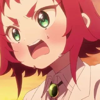 😠
