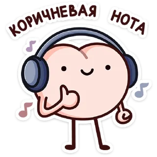 ⭐