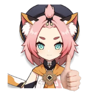 👍