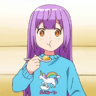 😋