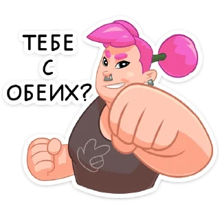 👊