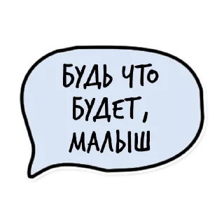 😉