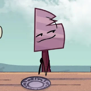 😏