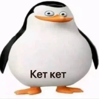 🔱