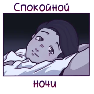 🌝