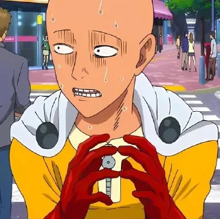😰