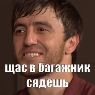 ❕