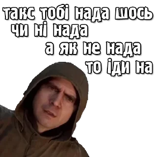 ❓