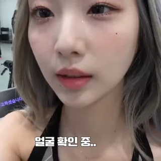 🥟