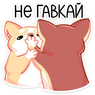🤫