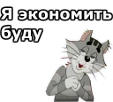 😌
