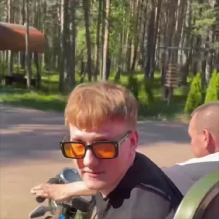 😏