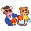 😠