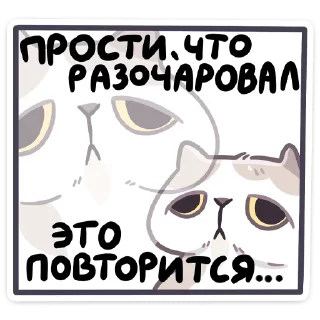 #️⃣