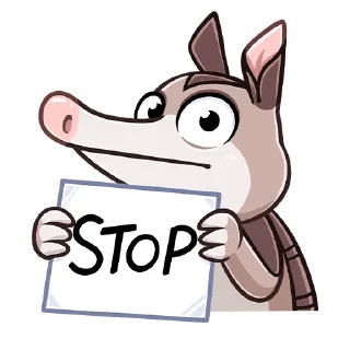 ⛔️