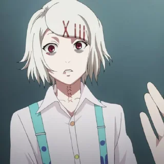 🔪