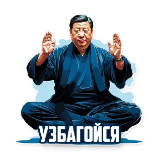 🙌