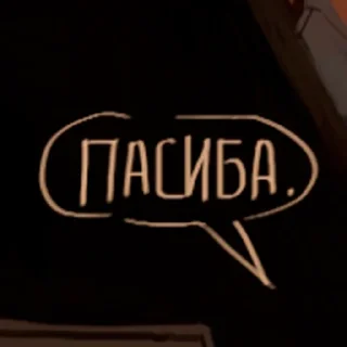 ☺️