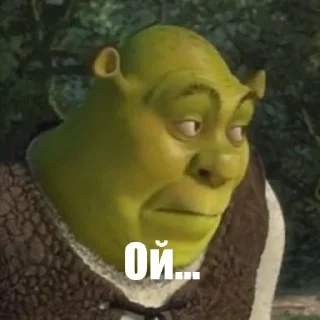 😬